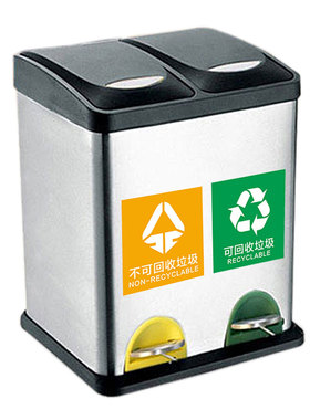 敏胤410脚踏式不锈钢双捅分类垃圾桶 L2016 / L2030 / L2160
