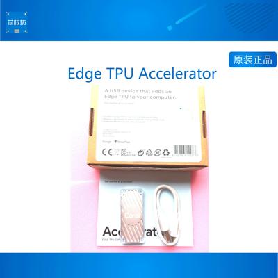 Google Edge TPU开发板G950-01456-01 Coral USB加速器开发板