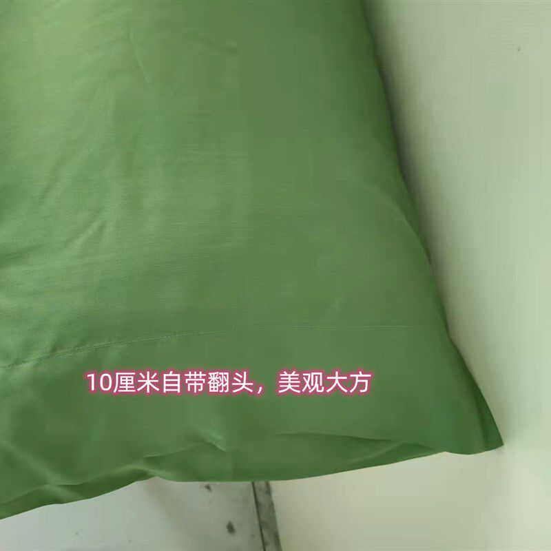 天丝A类莱塞尔枕套乳胶枕套100支天丝儿童枕套长枕套定做特惠包邮