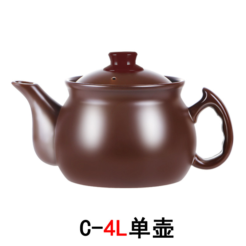 C-4L单壶紫砂泥煎药壶中药煲全自动煮熬药罐煎中医家用电砂锅