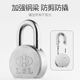 304不锈钢挂锁带钥匙锁头防盗防撬户外防水防锈宿舍仓库大门锁