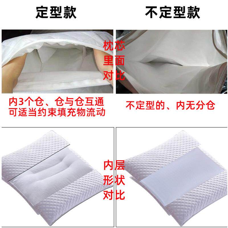 立体可脱卸拆卸纯全棉空装枕芯皮内胆袋做枕头套双层拉链加厚荞麦