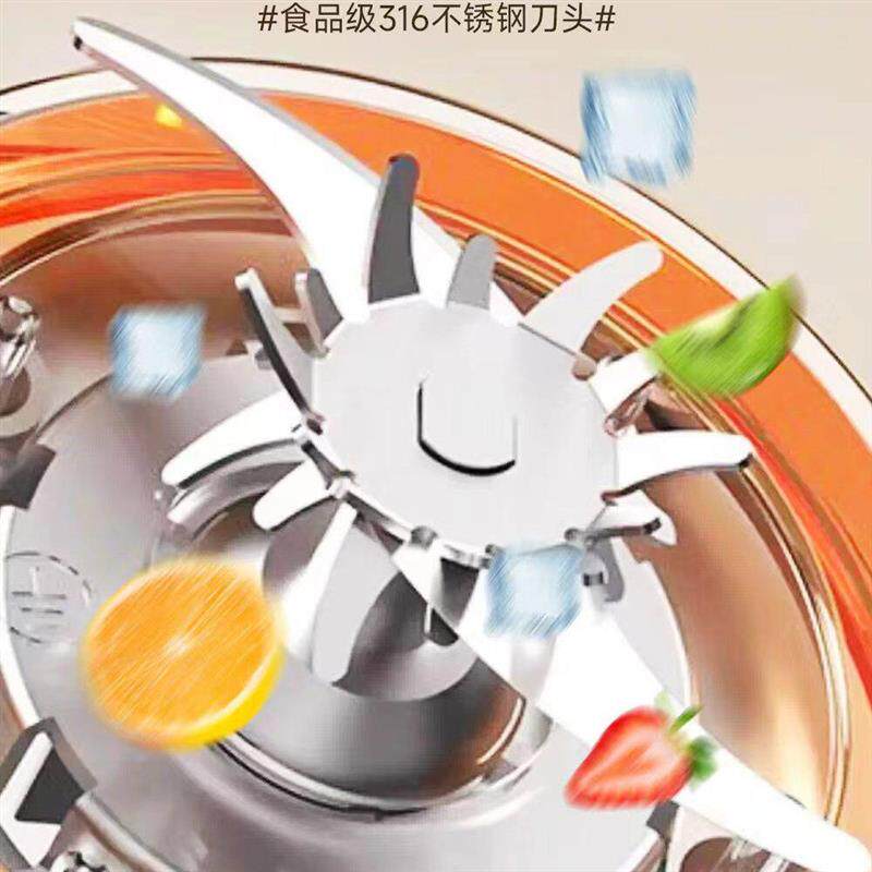 德国全玻璃榨汁机家用便捷式2026新款全自动可碎冰户外充电榨汁杯