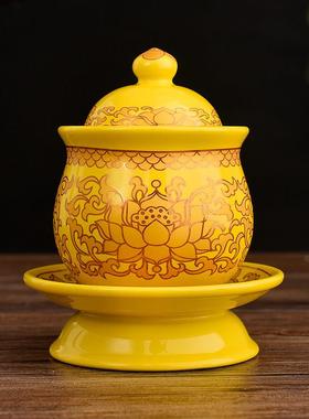 金莲供佛水杯陶瓷净水杯莲花佛前供奉财神观音供水杯家用大悲咒杯