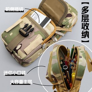 精选男孩笔袋多功能大容量男孩款迷彩迷你小书包铅笔盒学生初中生