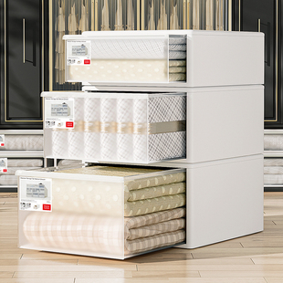 速发收纳收家用箱纳塑料透明衣服收纳内衣收纳盒多层抽屉式衣柜收