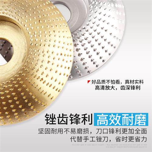 速发角磨机打磨抛光片头木打磨片木工刺盘根雕轮盘木材抛光茶神器