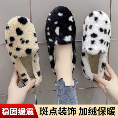 速发鞋冬季居家加绒加厚毛毛棉休闲保暖内室妈妈鞋拖鞋平底外穿