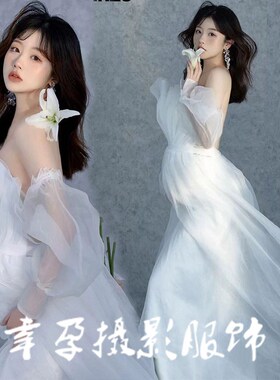 速发影楼款新孕妇拍照礼装韩系少感超仙白色纱裙服服孕妇主题服