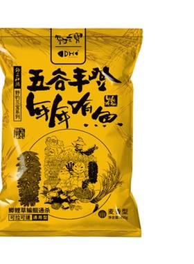 速发钩尖江型五谷的登年年有鱼谷物麦香甜味湖野钓通杀饵料钓丰大