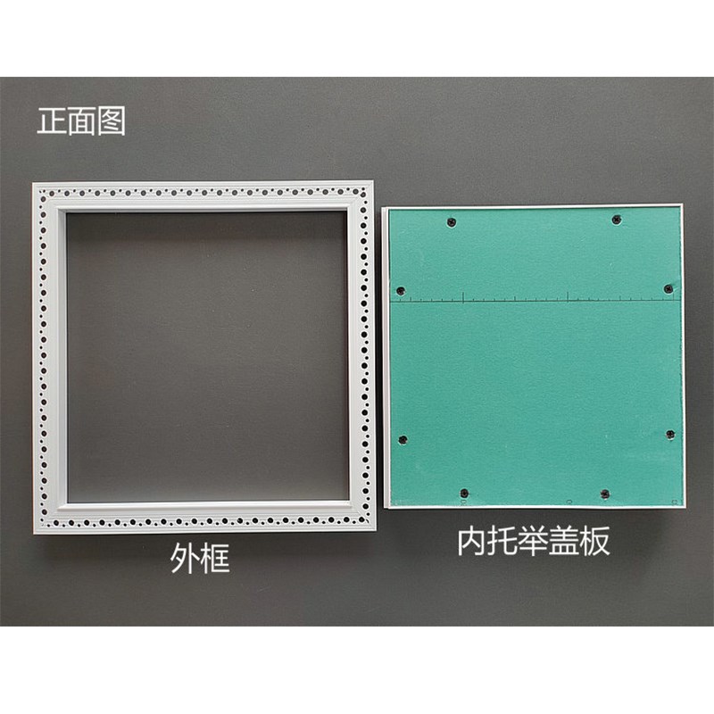 速发隐藏石膏板检修口装饰盖板空调新风系统检查口暗藏式维修口孔