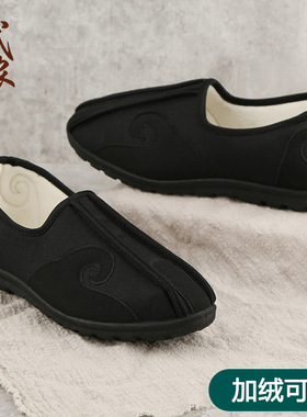 速发勾当山鞋鞋云武鞋云纹鞋道士鞋子道家用的东西布道太极鞋男