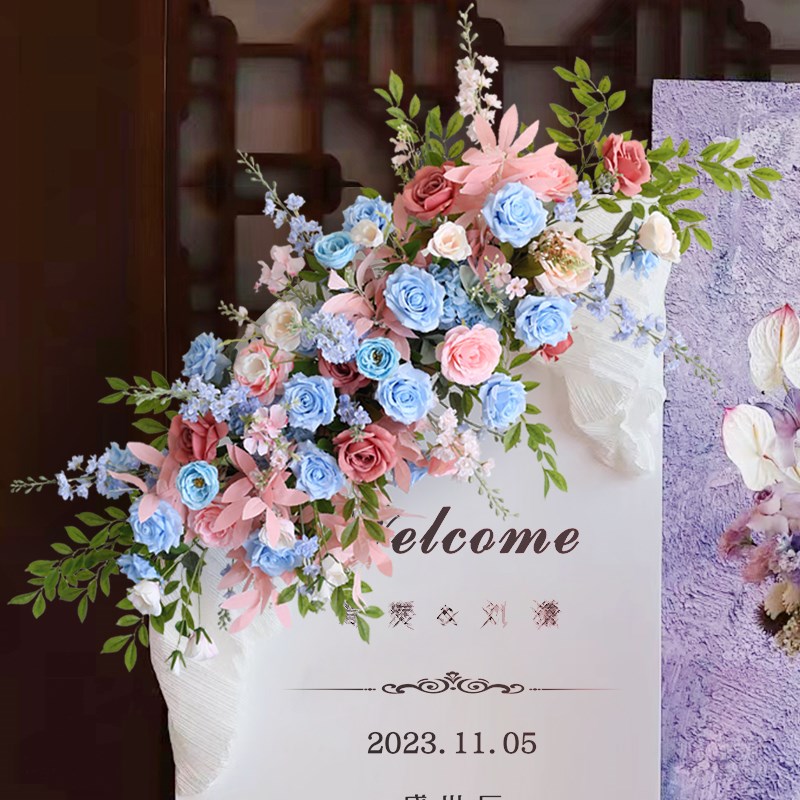 速发花排婚庆排花婚庆结婚舞台背迎花订婚宾宴景礼区绢花花艺成品