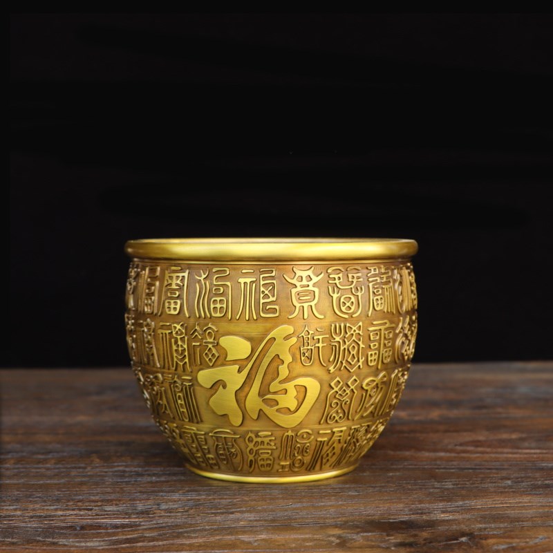 现货速发纯铜百福缸招财缸储物零钱罐创意礼品中式财位摆件笔洗聚