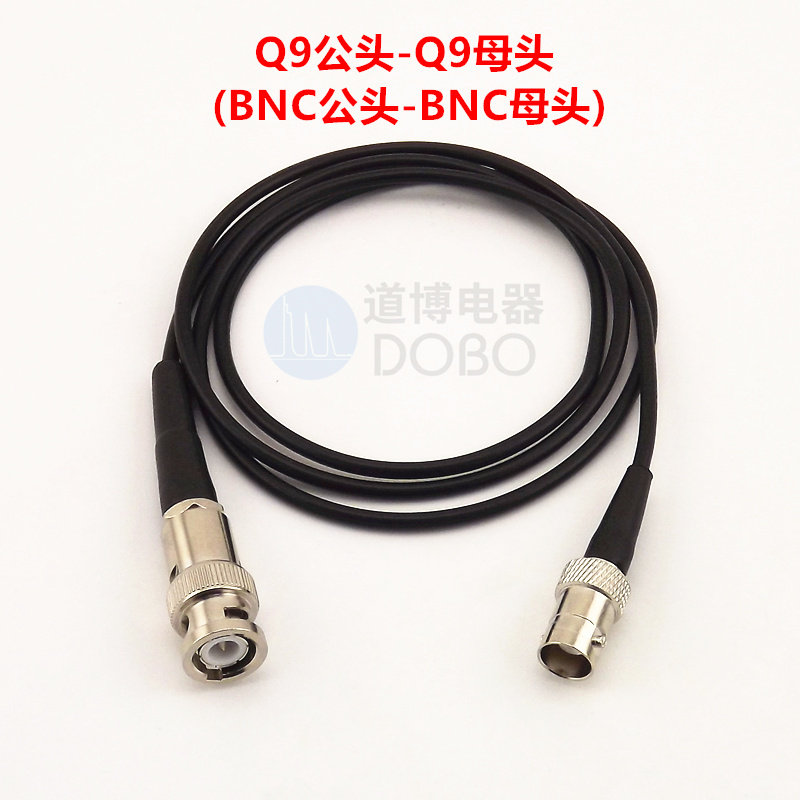 速发Q-母母-母 Q-公 探头线BC-BC超声波探伤仪示波器高频数据连接