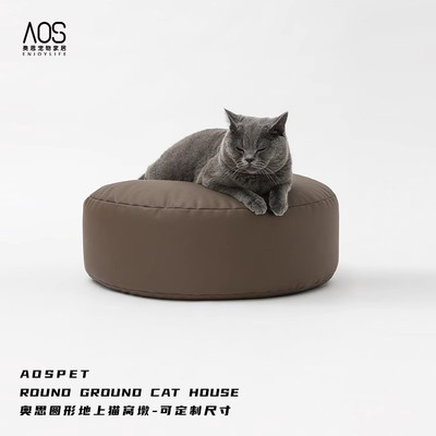 四季通用耐磨耐抓睡垫宠物沙发窝