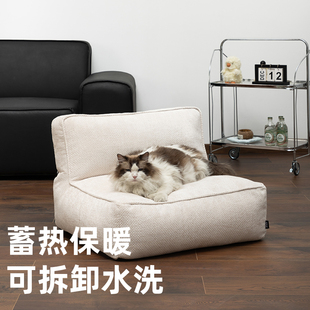 保暖宠物沙发可拆洗水洗猫咪沙发宠物窝中小型犬狗狗沙发狗窝 冬季