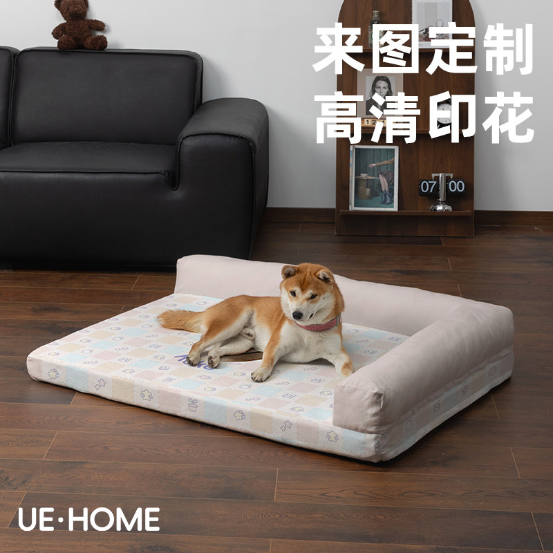 来图定制宠物窝diy猫头狗头宠物沙发柔软舒适透气四季通用猫狗窝