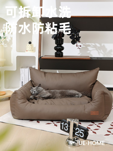 宠物沙发窝防水不粘毛大中型狗窝技术布狗沙发猫沙发宠物窝