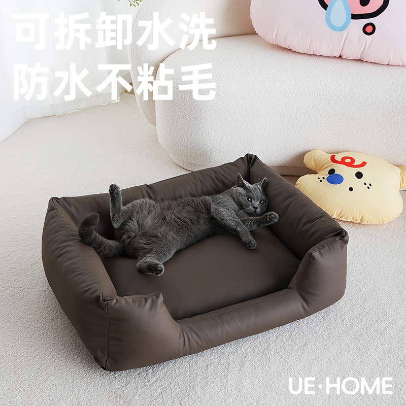 四季通用可拆洗防水不粘毛宠物窝