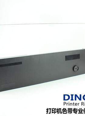 适用于泰力TALLY6215E60E25063006218TG6206E40色带架