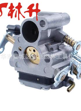 适用于Hus235235E236236E240240E油锯化油器C1T-W33