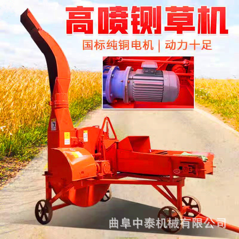 牧场自动进料三轮铡草车花生秧秸秆粉碎机铡草揉搓式草料切碎车