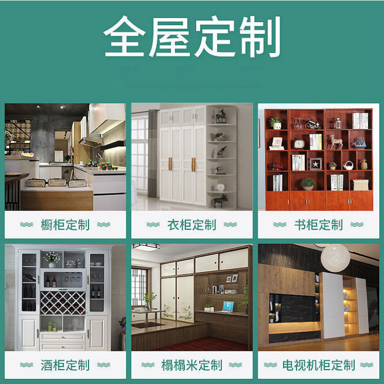 板式家具衣柜门全自动真空覆膜机厂家 pvc膜真空硬包软包吸塑机器