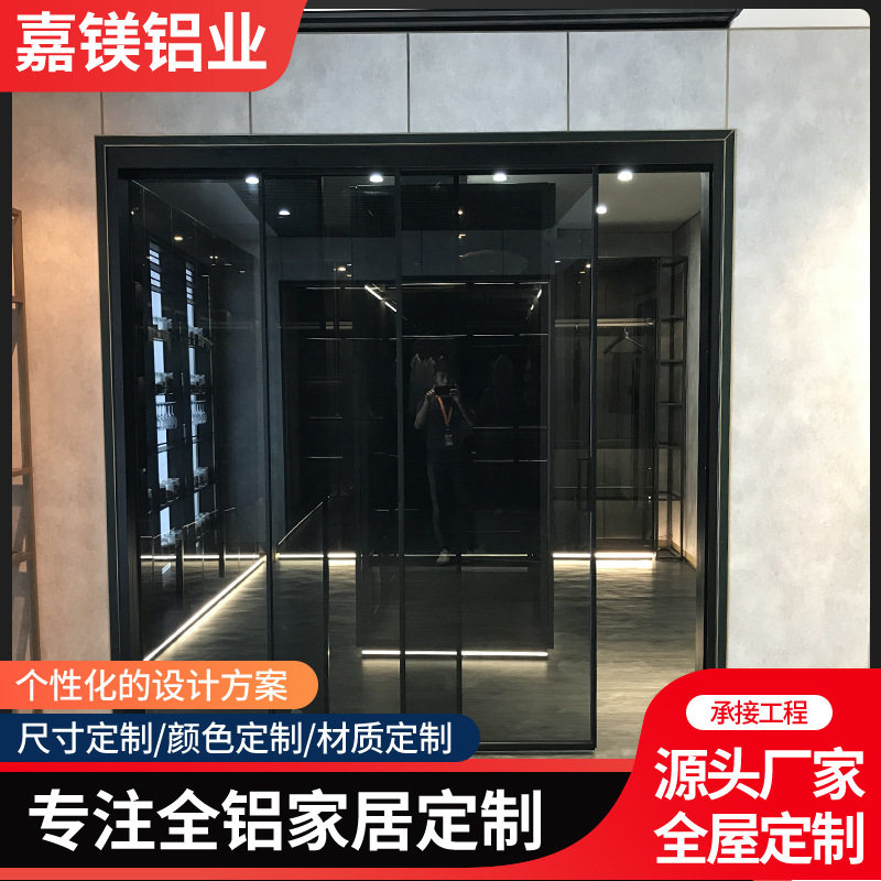 极窄厨房推拉门两三联动平移门铝合金门吊趟门客厅钢化玻璃隔断门