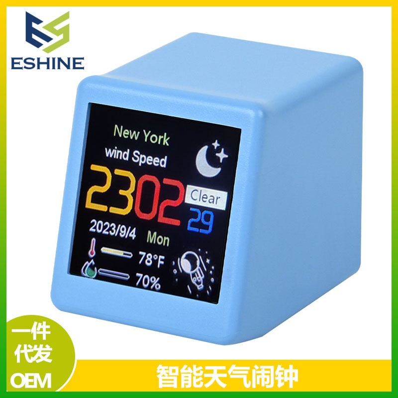 跨境闹钟桌面动画天气时钟创意礼物家用摆件多功能气象站厨房闹铃