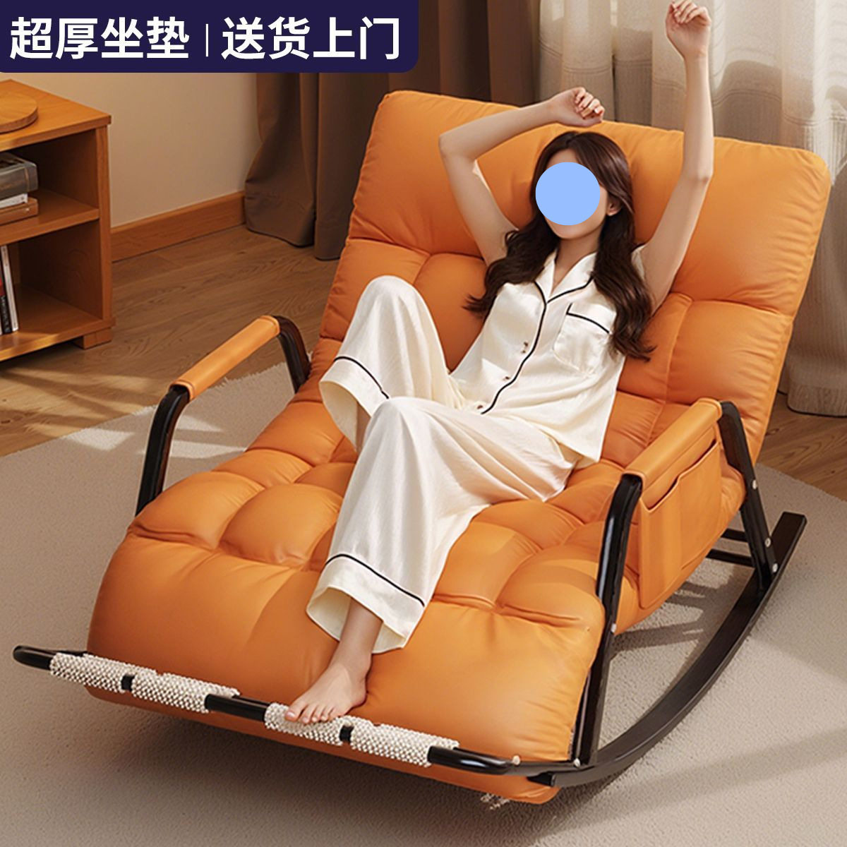阳台家用可折叠躺椅坐睡两用