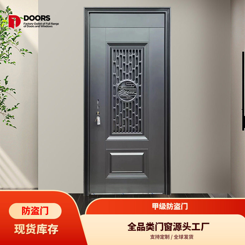 卡萨9822 甲级门中门公寓宿舍安全时尚防盗门入户门公寓防盗单门
