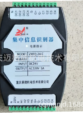 供应电动干油润滑泵QJRB1-40