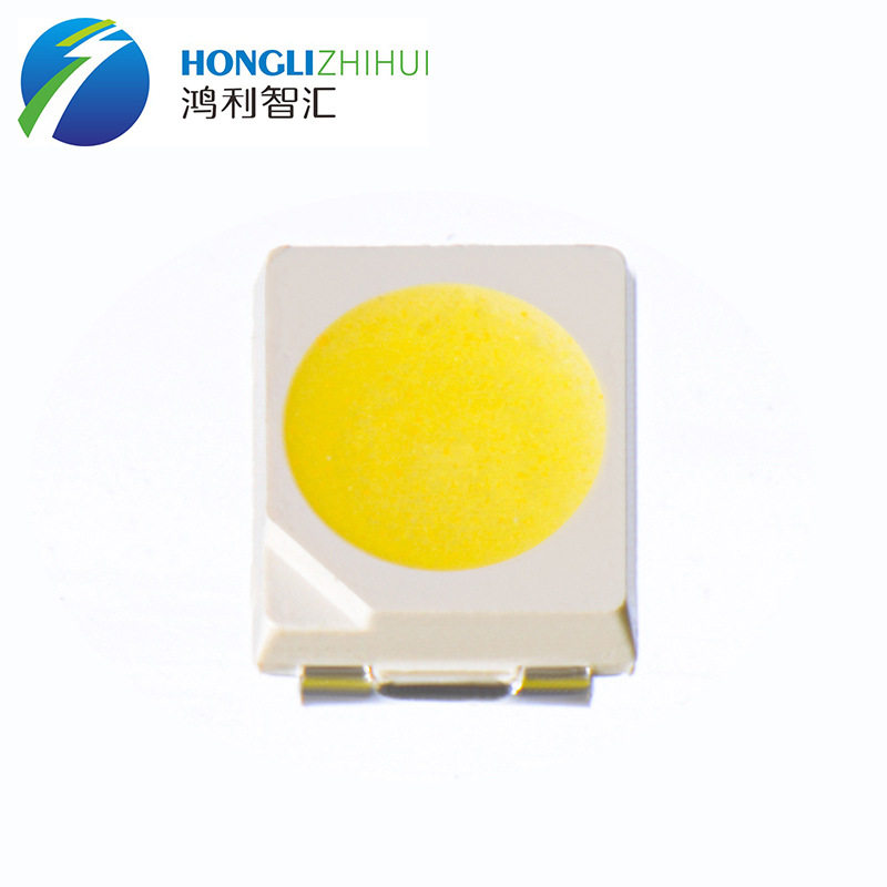 鸿利光电3528白光LED灯珠0.5W