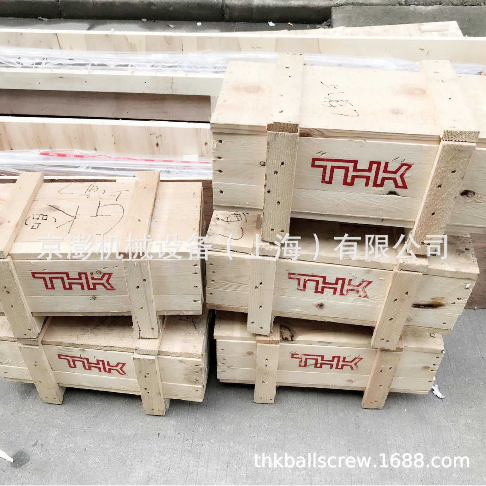 上海现货THK滑块HSR8RM/HSR8RM半导体设备用直线导轨量大详谈