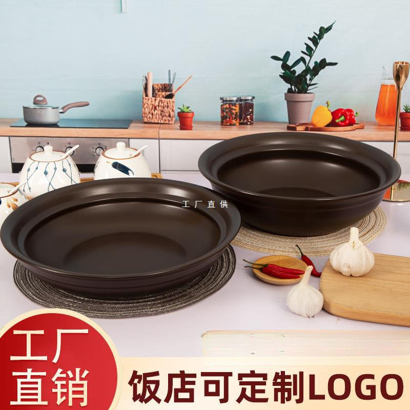 网红大容量商用砂锅耐热大砂锅特色甲鱼煲火锅猪肚鸡明火海洋锅土