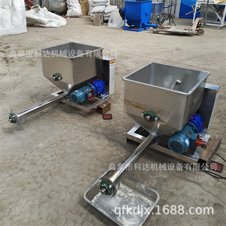 90公斤白炭黑微型螺旋给料机XWZF 石墨粉微型单轴干粉加粉机