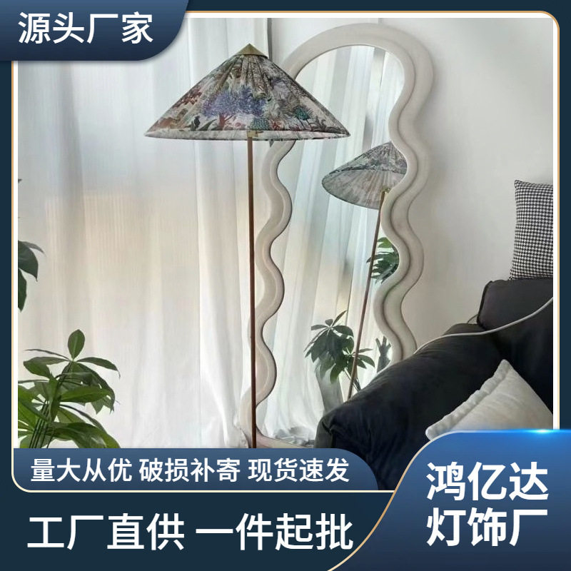 中国帽斗笠中古餐厅卧室客厅书房装饰落地灯法式南阳复古帆布藤编