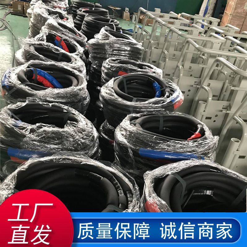 双组份加热管聚脲喷涂机管道 聚氨酯发泡机配件 喷枪提料泵管道