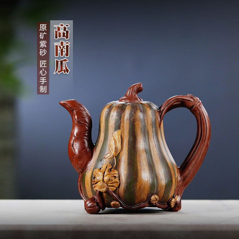 防老紫砂壶处理宜兴原矿紫砂南瓜壶彩绘多子多福筋纹壶茶具批发厂