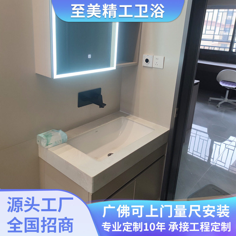 不锈钢卫生间浴室柜洗漱台洗手池柜智能镜柜卫生间柜组合定制