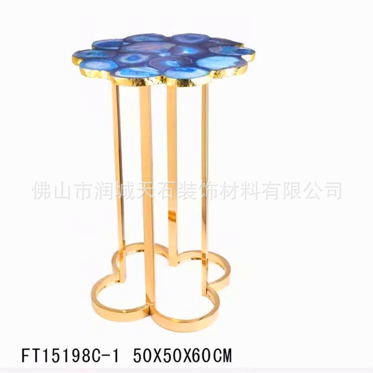 天然玛瑙石面角几轻奢不锈钢客厅方几后现代样板房金色圆形边几