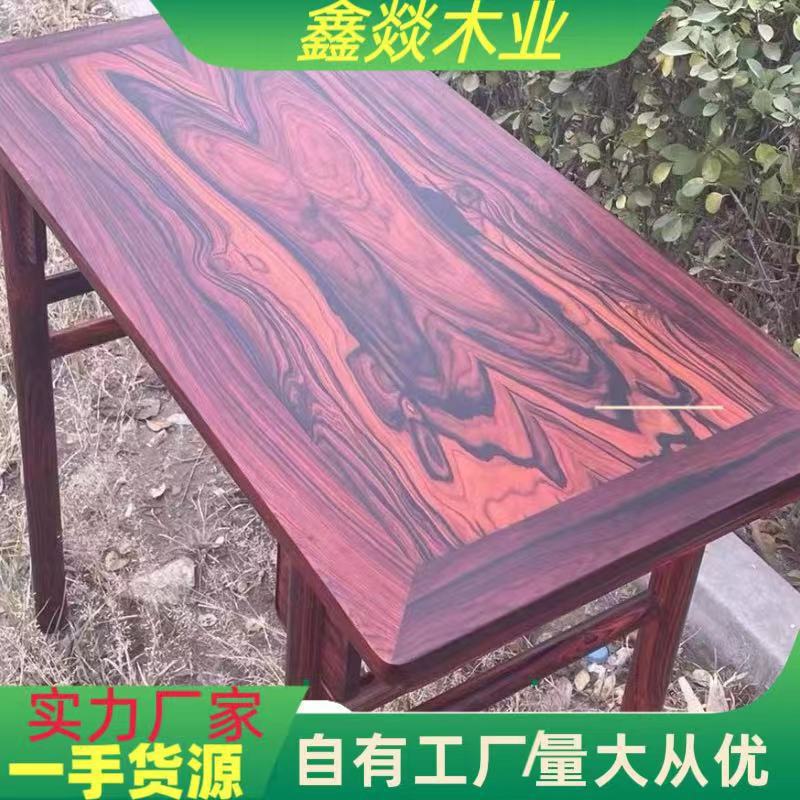 热销老挝大红酸枝 原木木材交趾黄檀老料精品大红酸枝红木木方料
