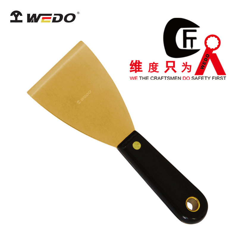 WEDO维度黄铜胶柄泥子刀 油灰刀清洁铲刀 多用防爆泥子刀包邮铜铲