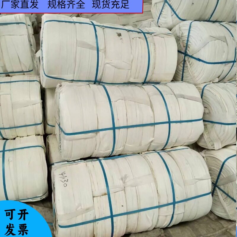 湖北供绿化用的无纺布布条 规格全定型效果好包树土球无纺布厂家