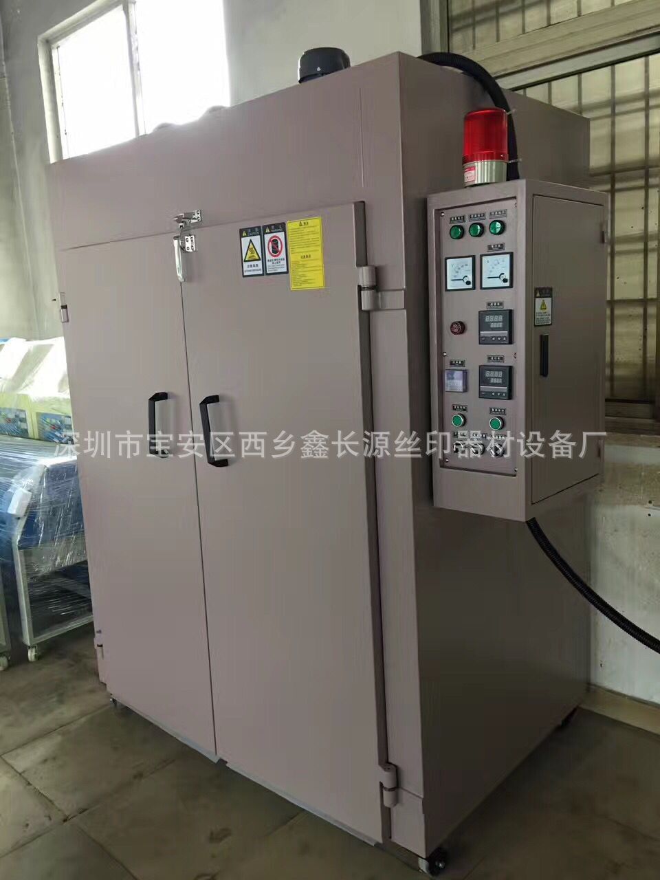 东莞厂家直销xcy1215工业烤