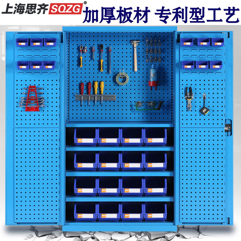 重型工具柜子加厚铁皮柜工厂车间工具储物柜五金工具抽屉式置物柜