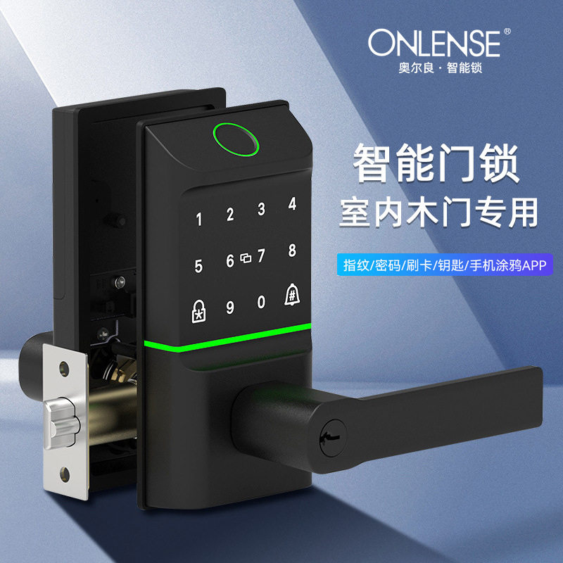 美标全自动指纹密码智能锁
