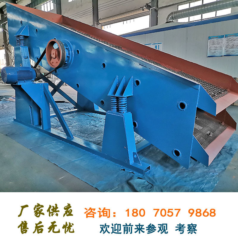 大型全自动双层振动筛沙机筛煤机石子石料分级震动滚筒筛型号齐全