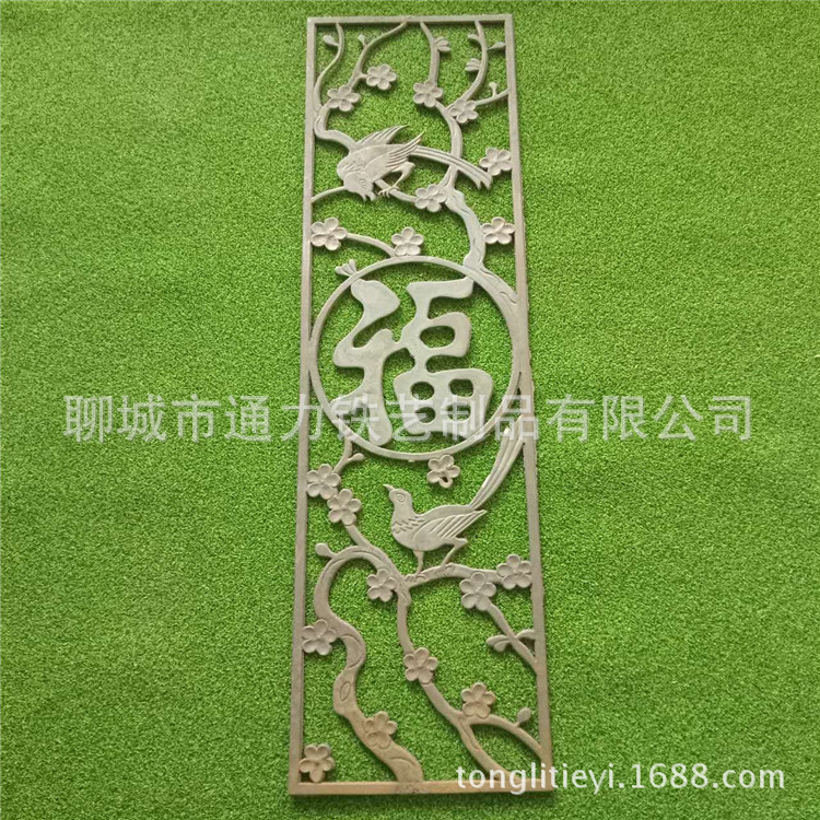 河北廊坊加工可做铸铁花铁艺配件铸造大门花片铸造围栏花片